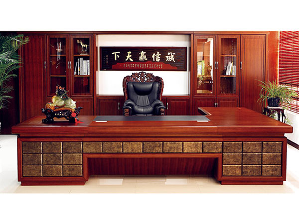 大班臺(tái)